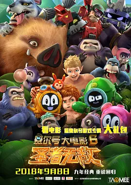 无夜精品久久久久久